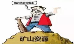 上海金脉电子科技有限公司-上海金脉电子科技有限公司怎么样