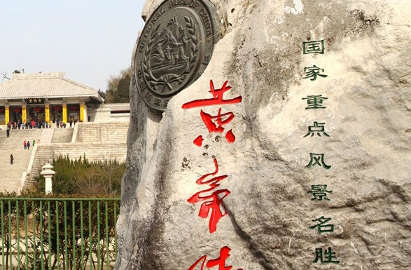 天猫魔盒官方网站