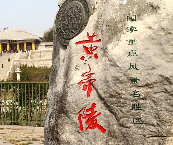 苹果手机以旧换新流程