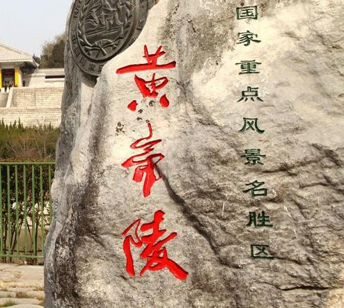 美味奇缘严娟的美味情缘国语中字版免费观看视频介绍