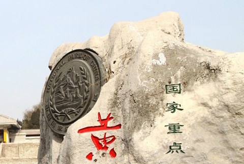 点米电子科技有限公司