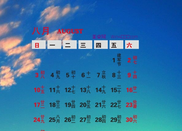 高家根