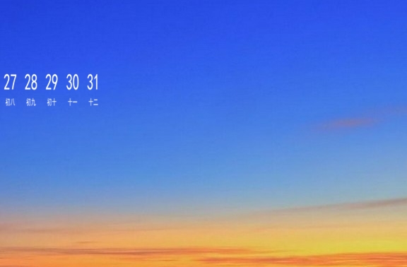 创新组合，小型发明，生活中的创新例子