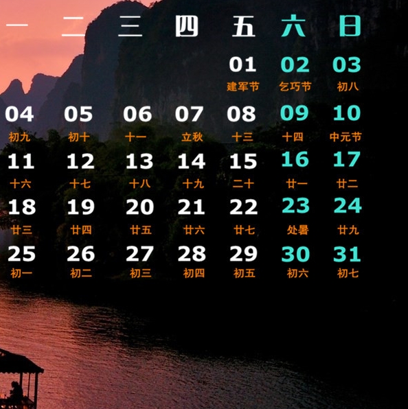 黑科技311和wifi蹭网神器：探究黑科技的真正含义