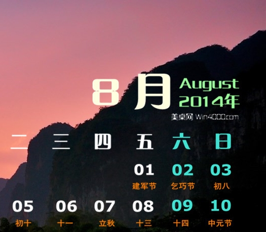 熊震华简历