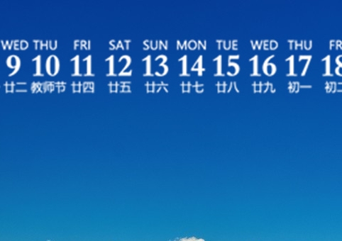 科技融合剪纸时装秀，惊艳剪纸服装走秀