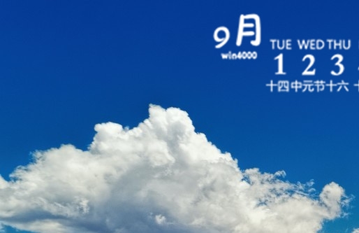 菜菜会生活