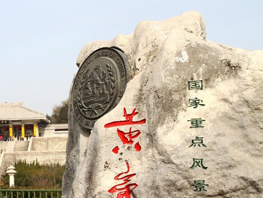 无锡热血奇迹