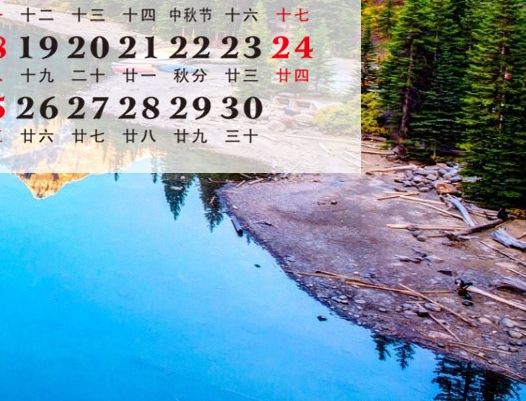 极米传媒科技