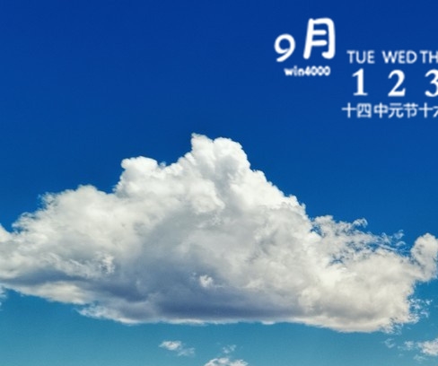 方字代表什么意思
