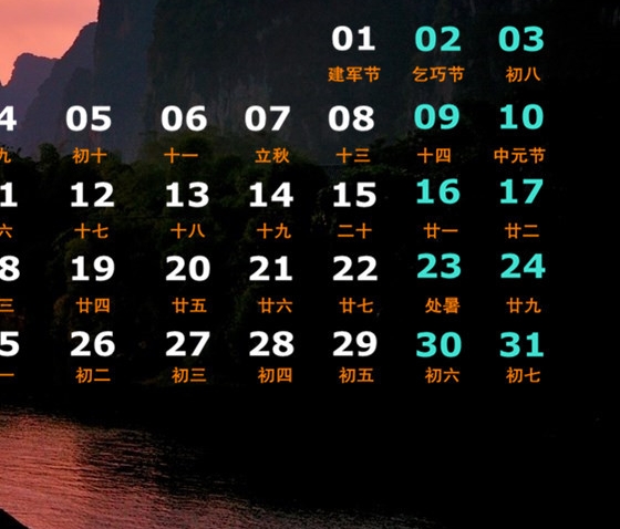 姓名黄金名字怎么取
