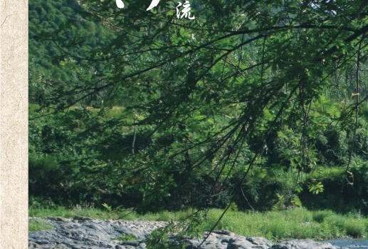 71 青青温泉