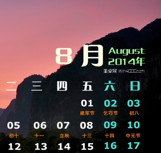 数字生活小说中的李晋：探索数字生命的游戏