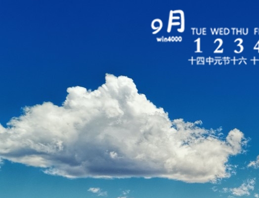 煮杂粮用什么锅最好
