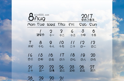 科技木水曲板材