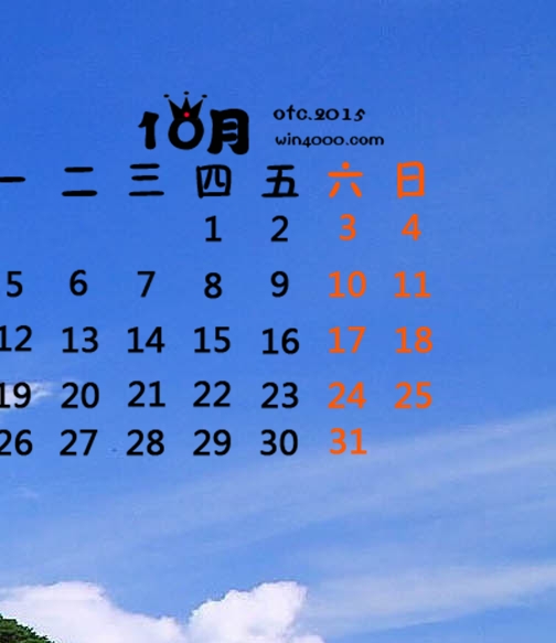 高进一共写了多少个