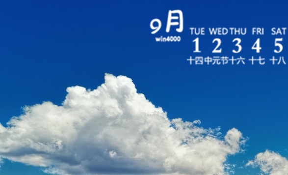 摆地摊可以写进简历吗