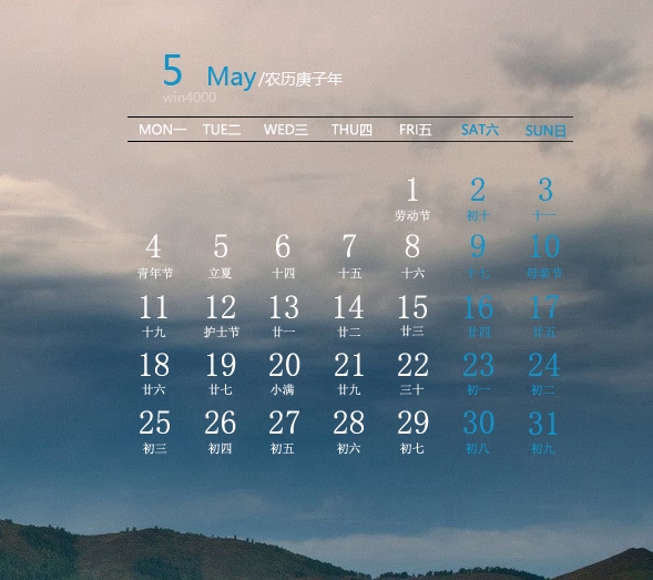 汽车科技app