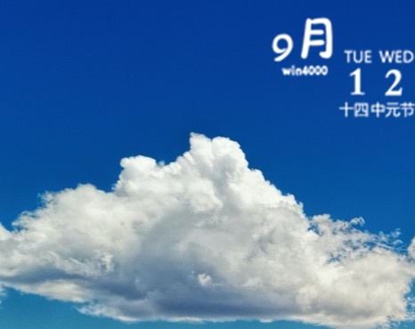 定制你的兔年姓名壁纸，让姓名缩写的壁纸和姓名手机壁纸带来个性与彩色！