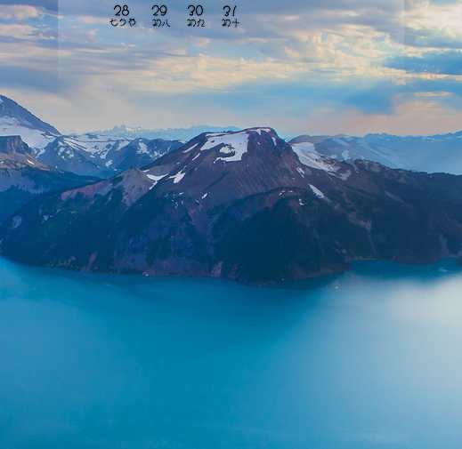 四川高速杨九明