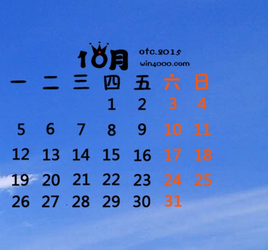 欧旭机械有限公司