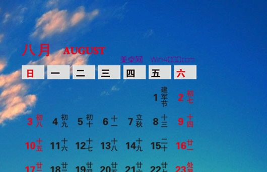 科技感ppt模板