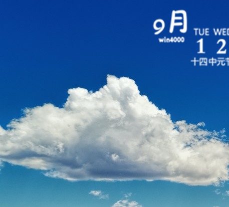 花生油商标名字大全