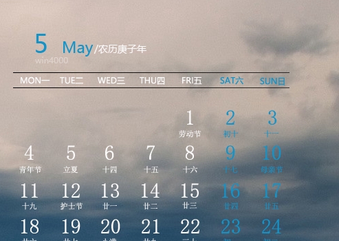 奕行智能科技上海总部