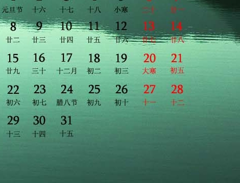 探究科技与狠活美容的梗与意义