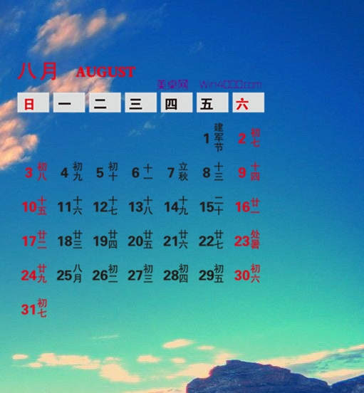 ai怎么修改文字