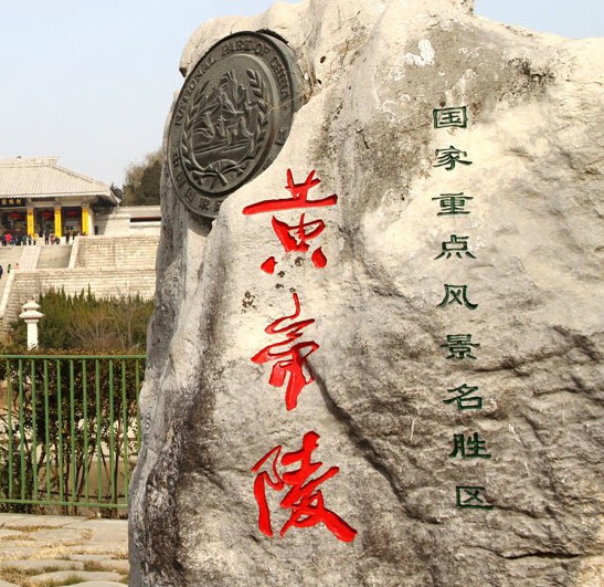 汕头林百欣科技中专怎么报名