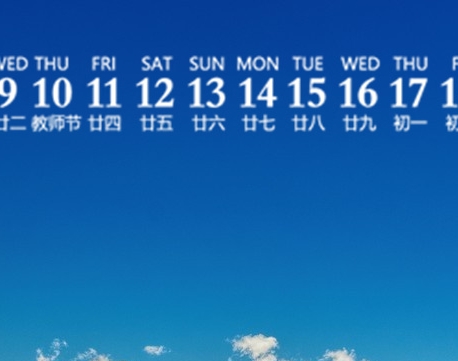 神兵奇迹礼包码