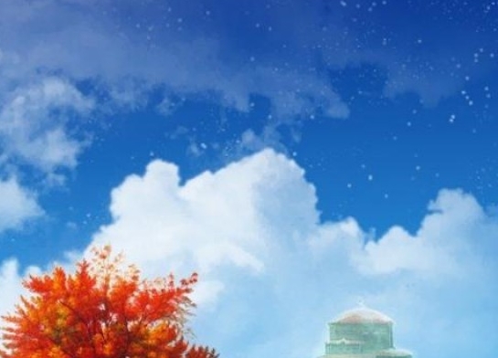 创新让生活变得更有