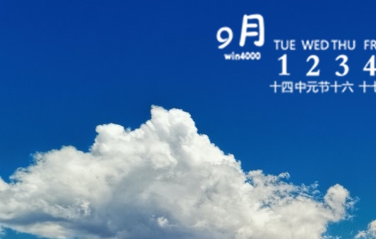 幼儿姓名纸牌图片的幼儿姓名卡片图片模板介绍