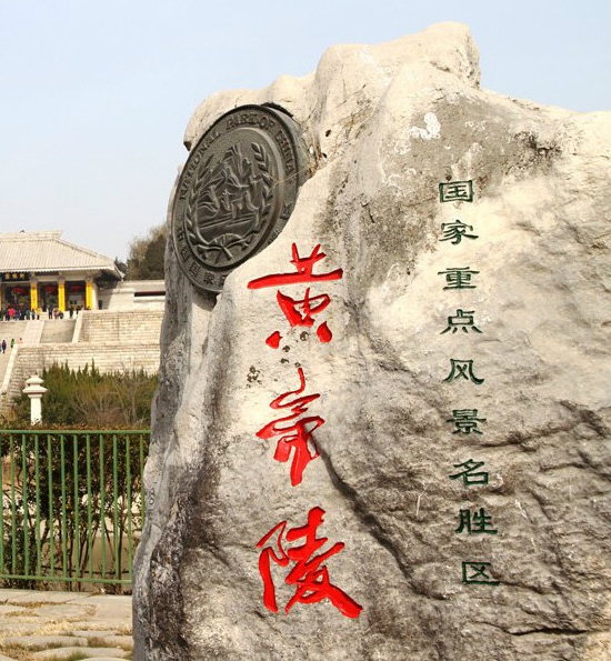 山西太原智豪科技招聘