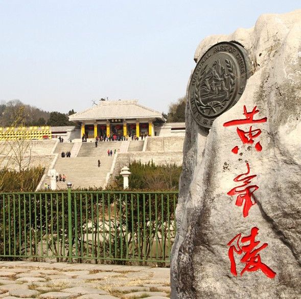 油坊美味苑