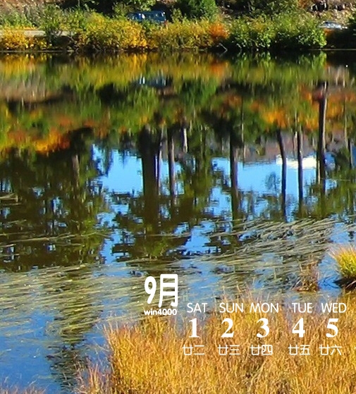 赞美科技大学，颂扬中国科技强大