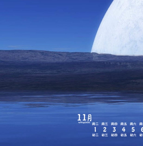 上海海洋大学水产养殖复试微生物学