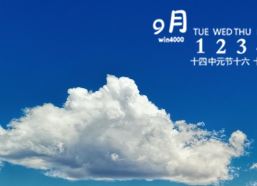 冰雪传世奇迹礼包码+激活码，传世奇迹大放送，领取享受！
