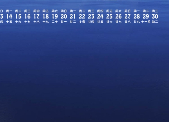 有趣趣事：一家四口的名字怎么写