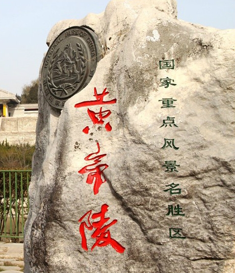 奇迹魔界战记官网