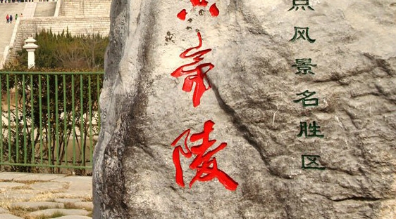 外贸求职简历模板