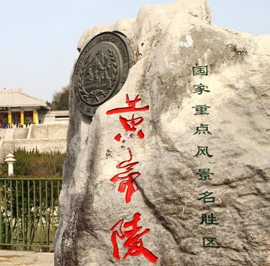 刘琳琳古筝老师