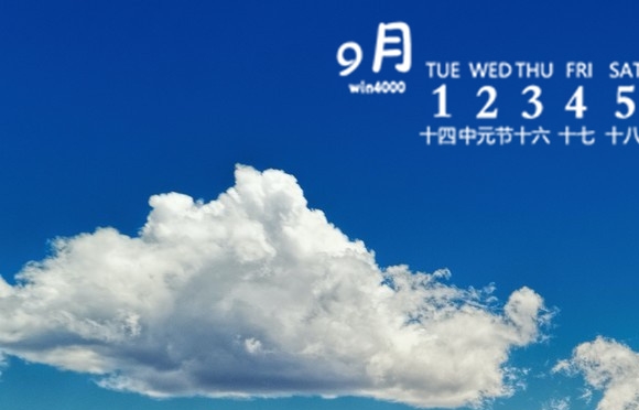 奇迹强强强！奇迹强心胶囊让你健康大放异彩！