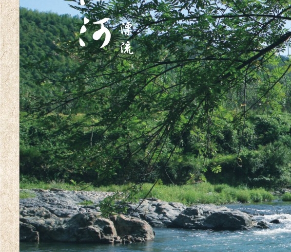 jannabi我独自生活