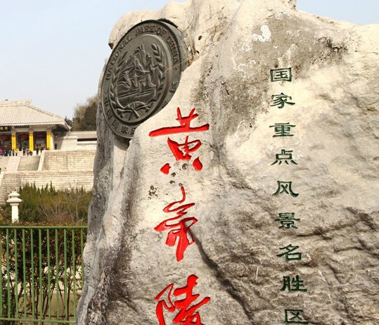 兔子美味，跳跃如飞：形容兔子美味和跳跃的句子