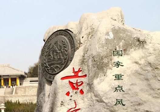 有味生活app下载