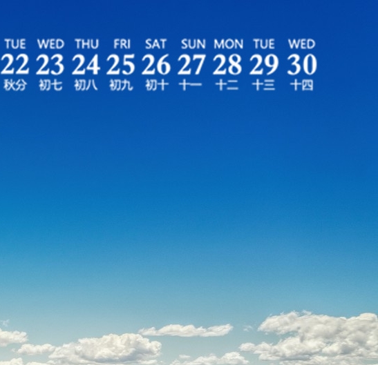 探索女性性格：姓名生日测试和姓名分析