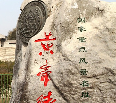 苏州东跃精密电子有限公司