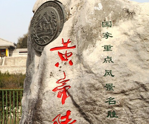 杨洪基歌曲简谱